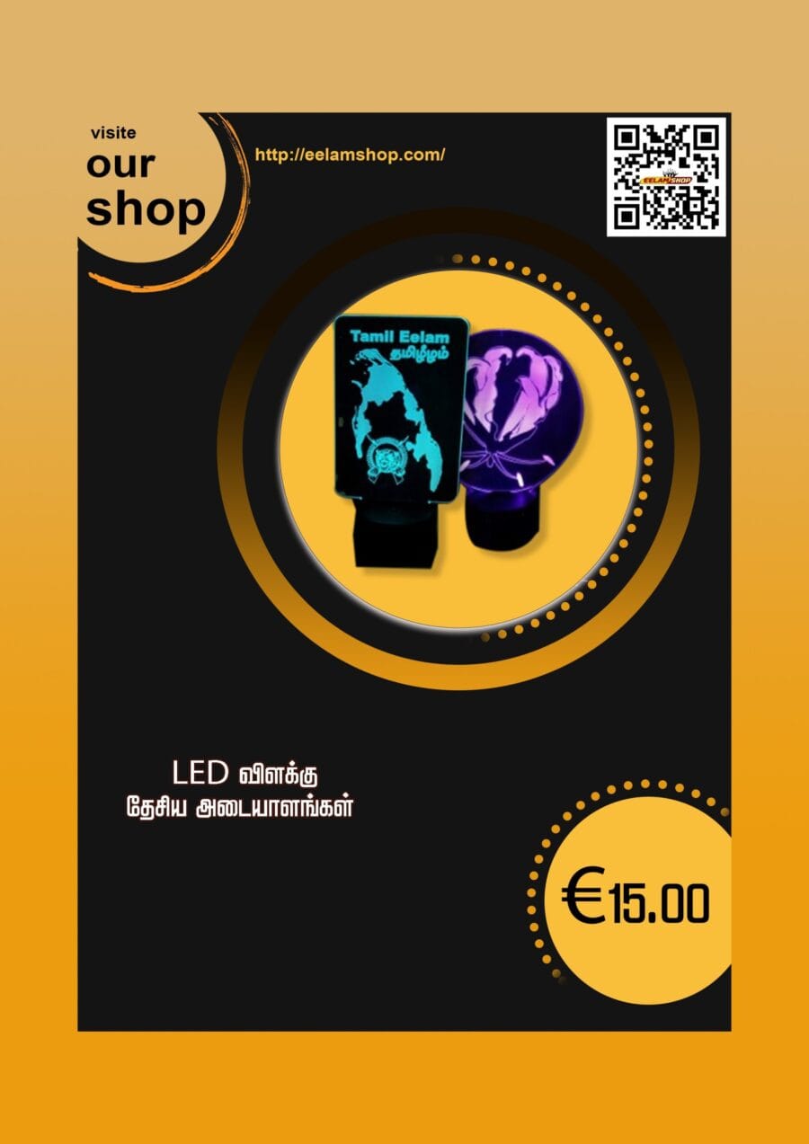 LED light stand