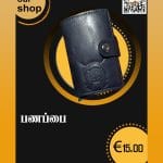 Previous Product Image