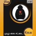 Previous Product Image